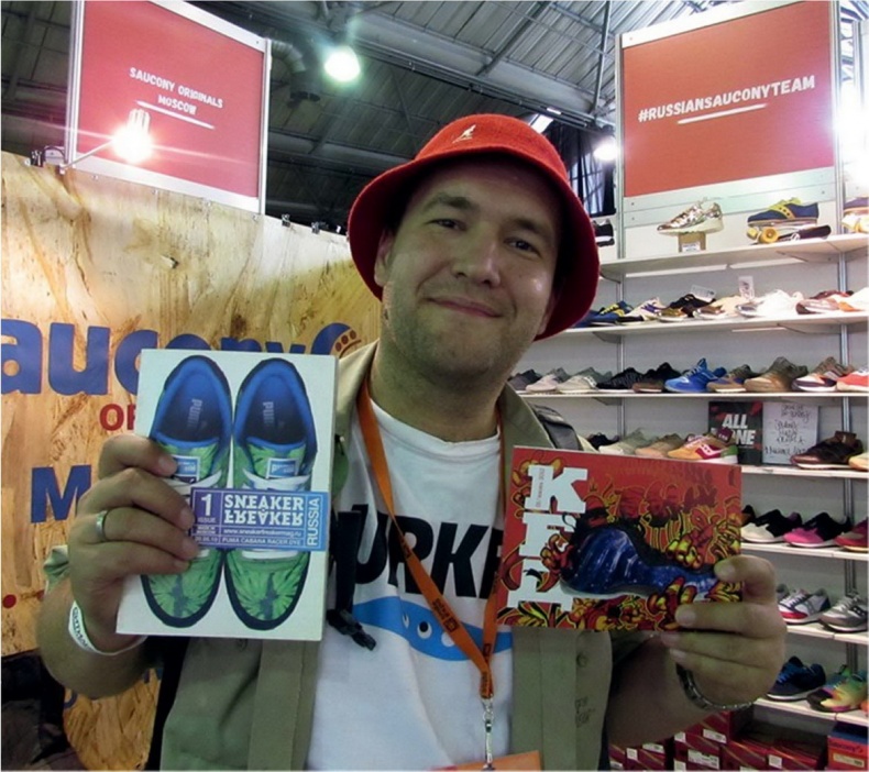 Иллюстрация к книге — Кроссовки. Культурная биография спортивной обуви [i_163.jpg]