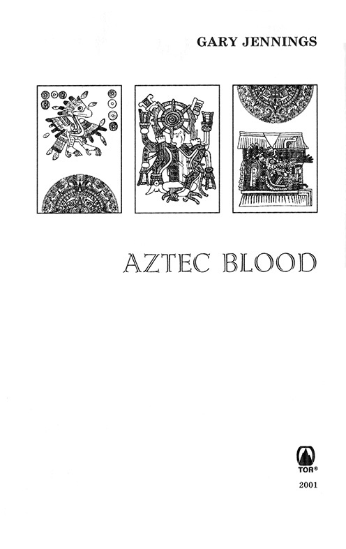 Иллюстрация к книге — Наследник [nach1.jpg]