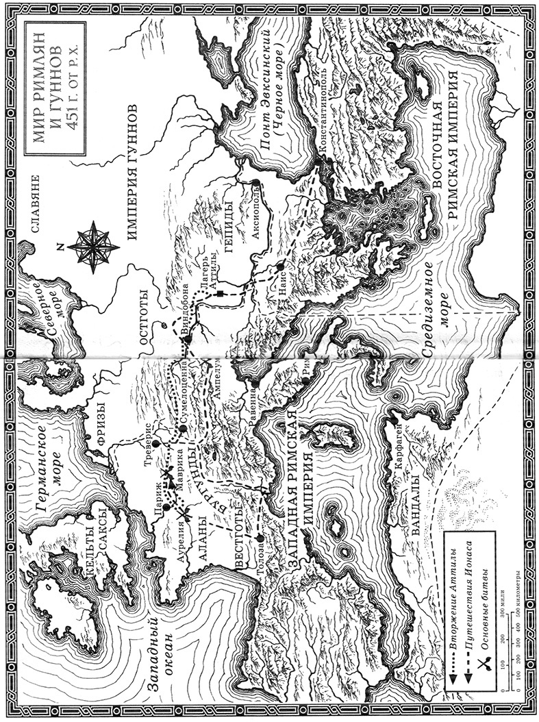 Иллюстрация к книге — Бич Божий [karta.jpg]