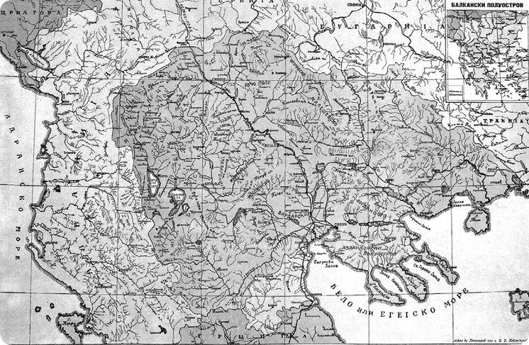 Иллюстрация к книге — Балканы. Окраины империй [i_012.jpg]