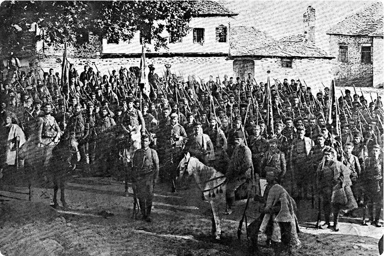 Иллюстрация к книге — Балканы. Окраины империй [i_017.jpg]