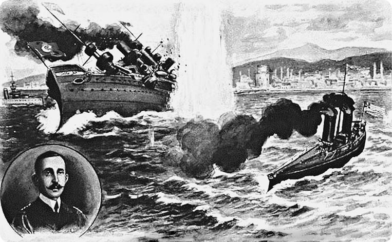 Иллюстрация к книге — Балканы. Окраины империй [i_027.jpg]