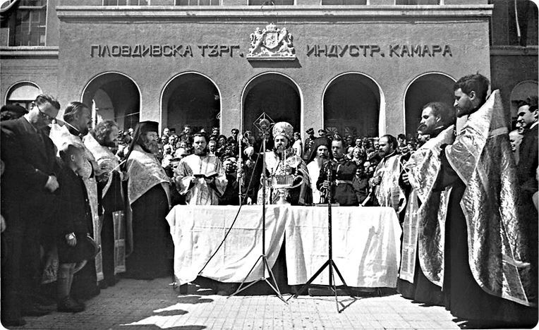 Иллюстрация к книге — Балканы. Окраины империй [i_040.jpg]