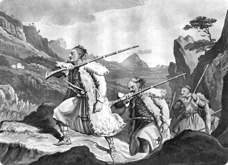 Иллюстрация к книге — Балканы. Окраины империй [i_058.jpg]