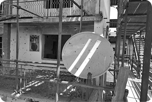 Иллюстрация к книге — Балканы. Окраины империй [i_063.jpg]