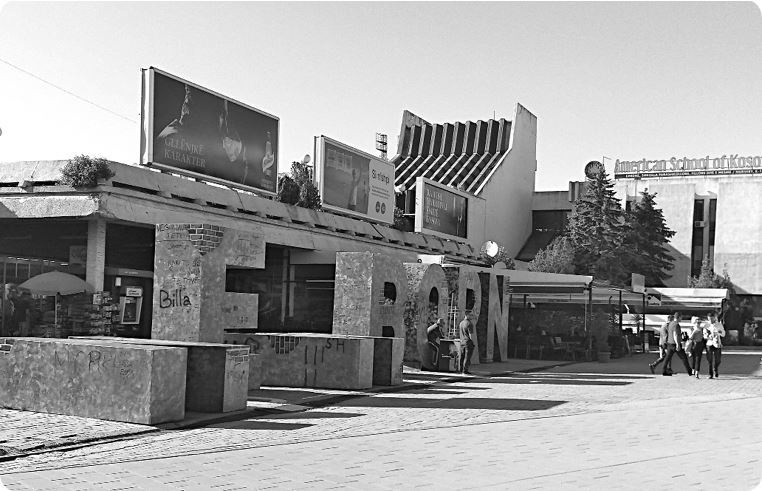 Иллюстрация к книге — Балканы. Окраины империй [i_071.jpg]