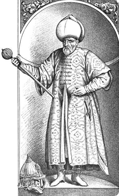 Иллюстрация к книге — Балканы. Окраины империй [i_073.jpg]