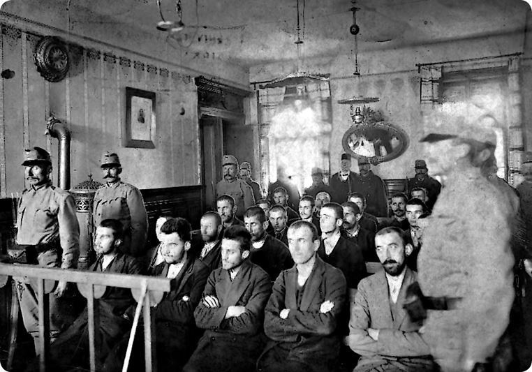 Иллюстрация к книге — Балканы. Окраины империй [i_075.jpg]