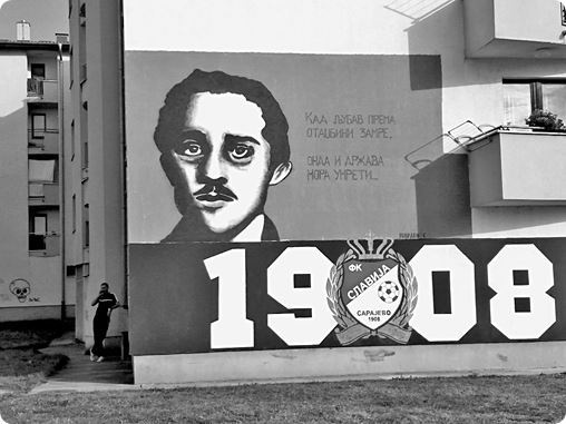 Иллюстрация к книге — Балканы. Окраины империй [i_077.jpg]