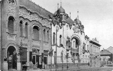 Иллюстрация к книге — Балканы. Окраины империй [i_118.jpg]