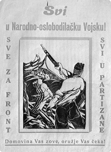 Иллюстрация к книге — Балканы. Окраины империй [i_133.jpg]