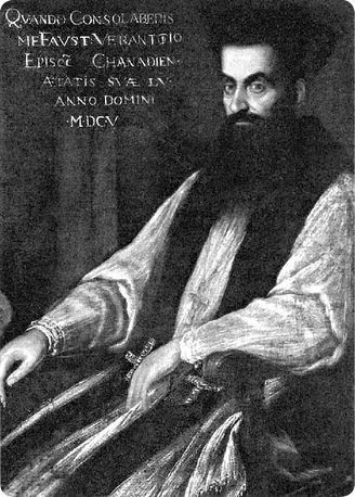 Иллюстрация к книге — Балканы. Окраины империй [i_146.jpg]