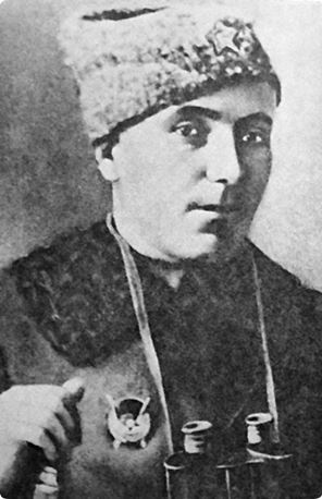 Иллюстрация к книге — Балканы. Окраины империй [i_150.jpg]