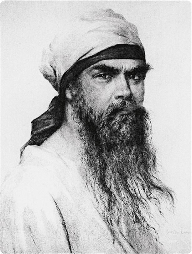 Иллюстрация к книге — Балканы. Окраины империй [i_189.jpg]