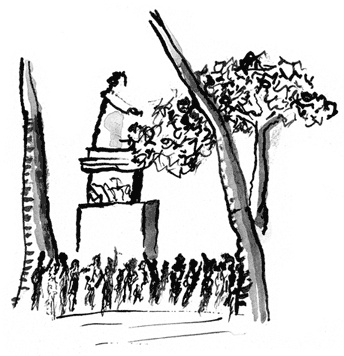 Иллюстрация к книге — Гавана. Столица парадоксов [i_028.jpg]