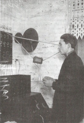 Иллюстрация к книге — Коммунизм своими руками. Образ аграрных коммун в Советской России [i_008.jpg]