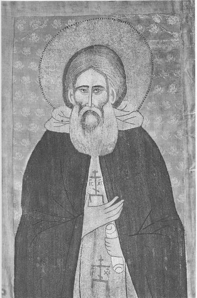 Иллюстрация к книге — Дмитрий Донской [i_015.jpg]