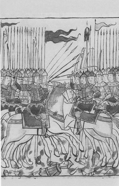 Иллюстрация к книге — Дмитрий Донской [i_044.jpg]