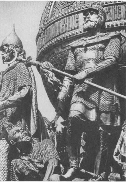 Иллюстрация к книге — Дмитрий Донской [i_054.jpg]