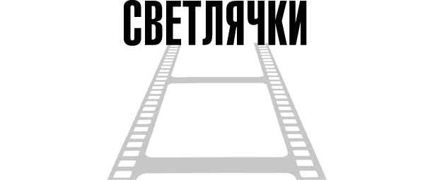 Иллюстрация к книге — О чем не сказала Тафти [i_010.jpg]