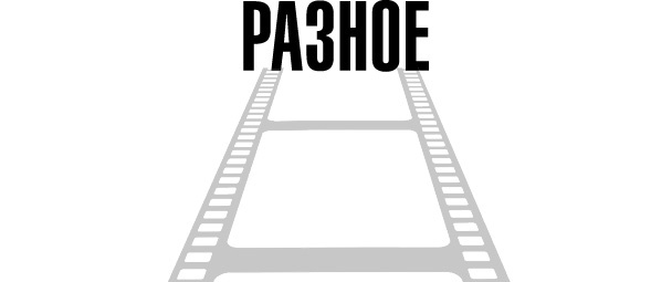 Иллюстрация к книге — О чем не сказала Тафти [i_017.jpg]