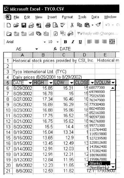 Иллюстрация к книге — Свинг-трейдинг. Мощные стратегии уменьшения риска и увеличения прибыли [i_057.jpg]