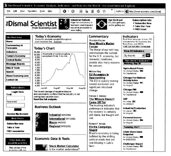 Иллюстрация к книге — Свинг-трейдинг. Мощные стратегии уменьшения риска и увеличения прибыли [i_151.jpg]