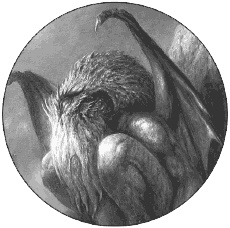 Иллюстрация к книге — Мифы Ктулху. Хаггопиана и другие рассказы [i_001.jpg]