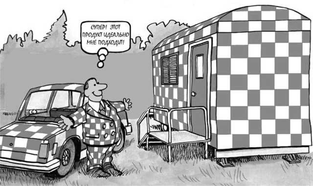 Иллюстрация к книге — Блистательный Agile. Гибкое управление проектами с помощью Agile, Scrum и Kanban [i_002.jpg]