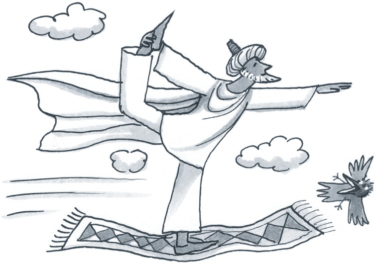 Иллюстрация к книге — Стратегия бизнеса. Как создать и воплотить ее в жизнь [i_062.jpg]