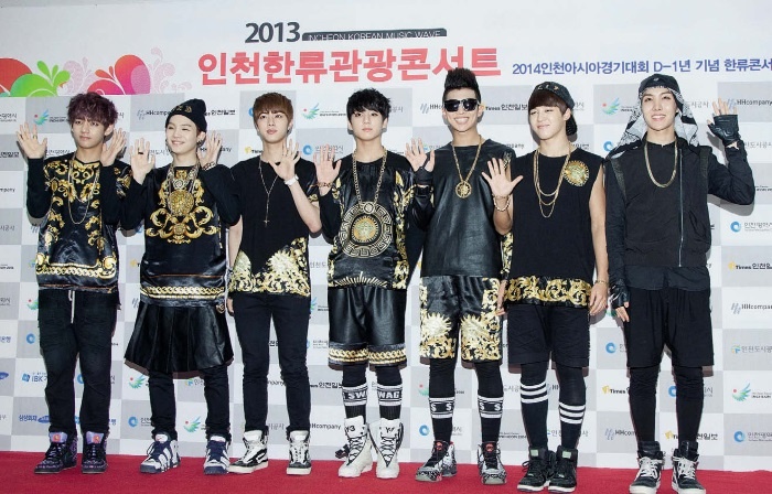 Иллюстрация к книге — BTS. Биография группы, покорившей мир [i_045.jpg]