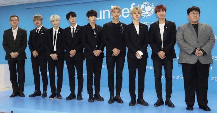 Иллюстрация к книге — BTS. Биография группы, покорившей мир [i_058.jpg]