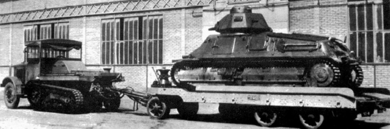 Иллюстрация к книге — Транспортёры танков 1930 -1940 гг. [img_22.jpg]