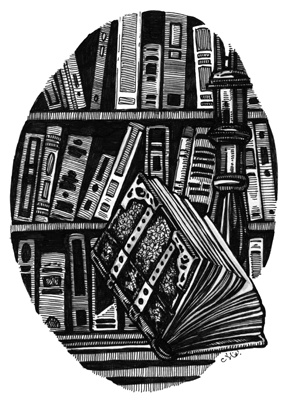 Иллюстрация к книге — Силуэт в тени [i_006.jpg]