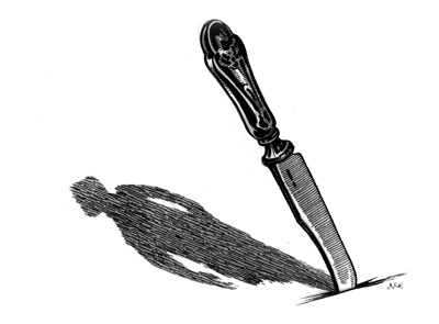 Иллюстрация к книге — Силуэт в тени [i_009.jpg]