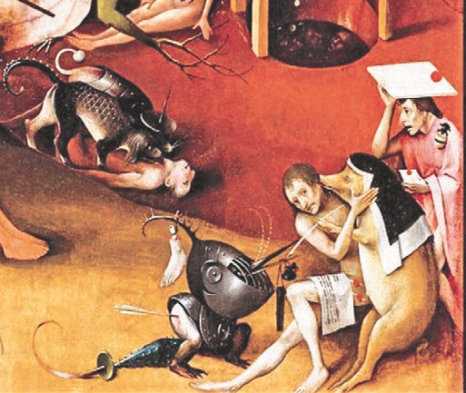 Иллюстрация к книге — Смотреть и видеть [i_058.jpg]