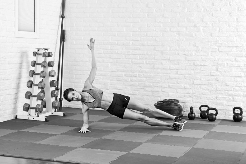 Иллюстрация к книге — Безжалостный курс тренировок для целеустремленных [i_032.jpg]