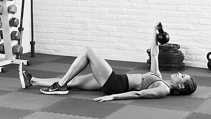 Иллюстрация к книге — Безжалостный курс тренировок для целеустремленных [i_073.jpg]