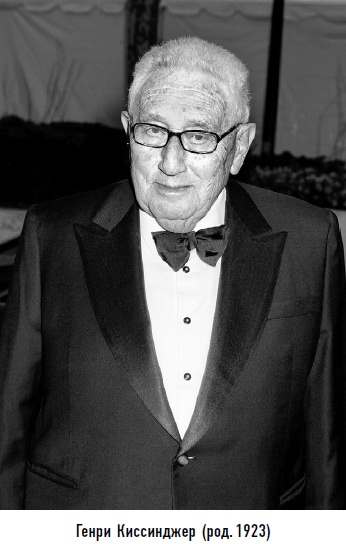 Иллюстрация к книге — Гости из космоса. Факты. Доказательства. Расследования [i_015.jpg]