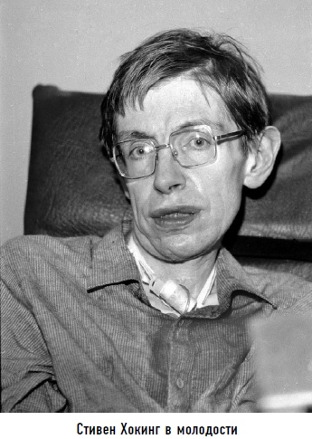 Иллюстрация к книге — Гости из космоса. Факты. Доказательства. Расследования [i_038.jpg]