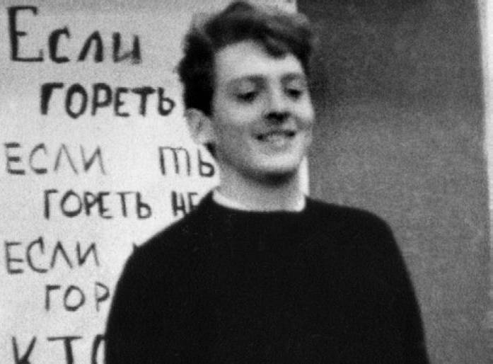 Иллюстрация к книге — Вкратце жизнь [i_050.jpg]