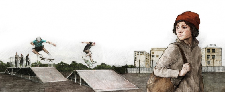 Иллюстрация к книге — В поисках мальчишеского бога [i_002.jpg]