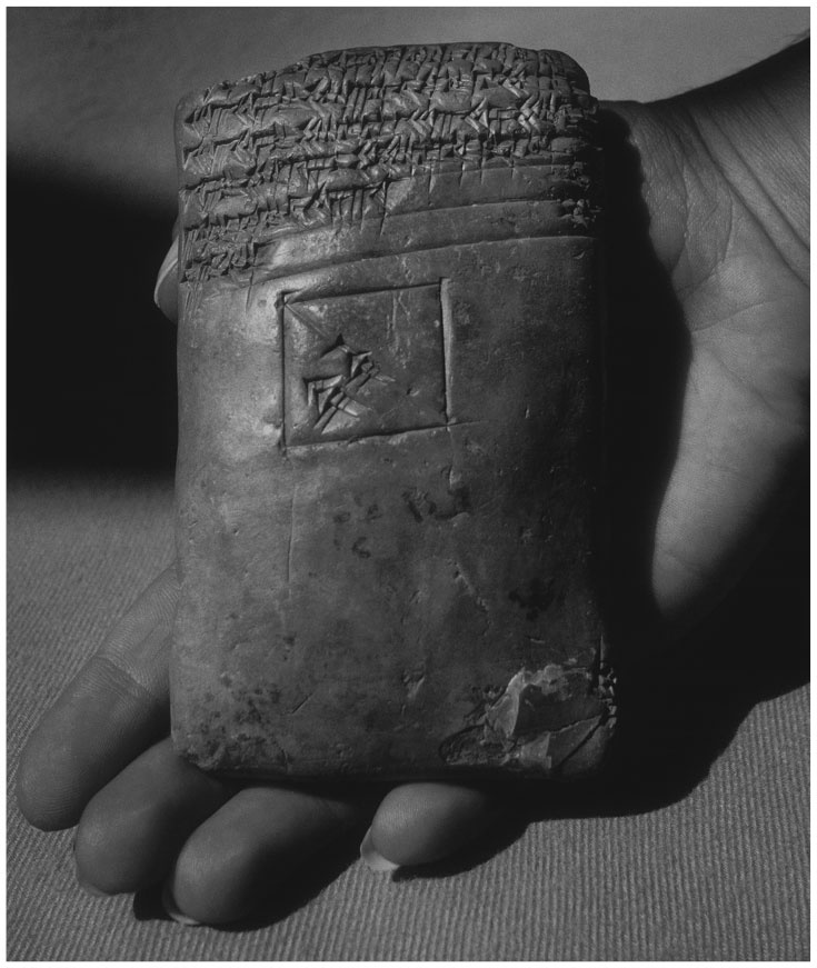 Иллюстрация к книге — Укрощение бесконечности. История математики от первых чисел до теории хаоса [i_050.jpg]