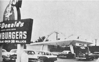 Иллюстрация к книге — McDonalds. Как создавалась империя [_15.jpg]