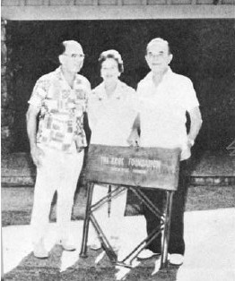 Иллюстрация к книге — McDonalds. Как создавалась империя [_35.jpg]