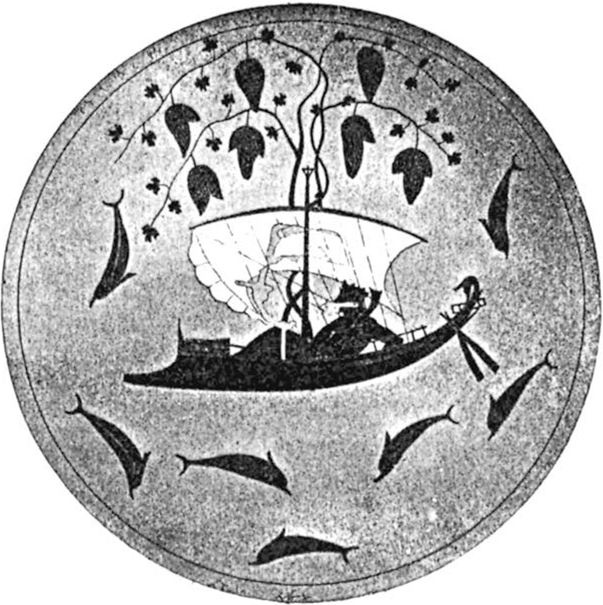 Иллюстрация к книге — Богини: тайны женской божественной сущности [i_139.jpg]