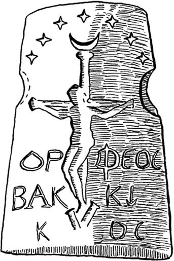 Иллюстрация к книге — Богини: тайны женской божественной сущности [i_155.jpg]