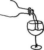 Иллюстрация к книге — Бухло [i_007.jpg]