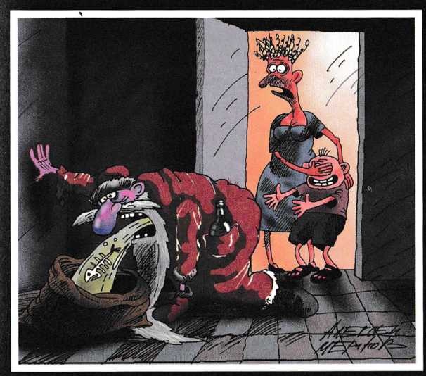 Иллюстрация к книге — Бухло [i_034.jpg]