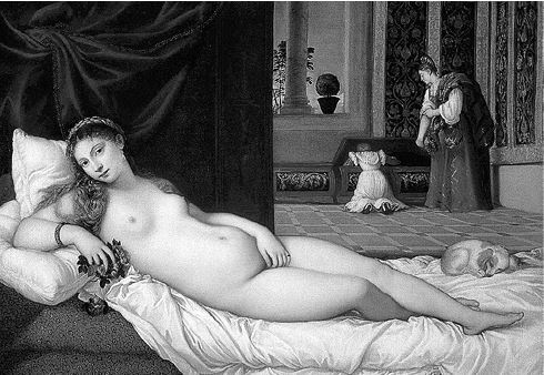 Иллюстрация к книге — Современное искусство и как перестать его бояться [i_003.jpg]